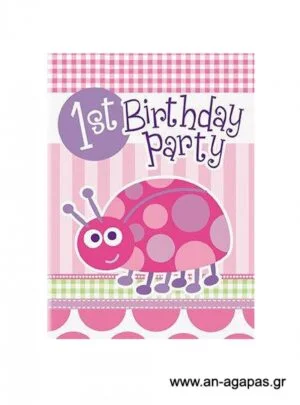 Προσκλητήριο  1st  Πασχαλίτσα 