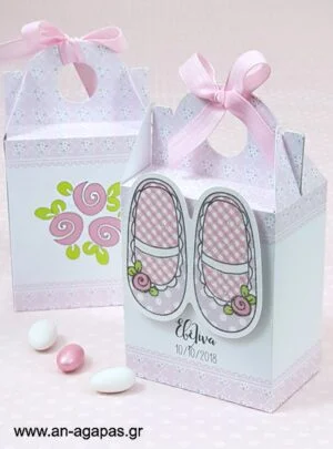 Μπομπονιέρα  3D  Βαλιτσάκι  Chic  Ballerinas 