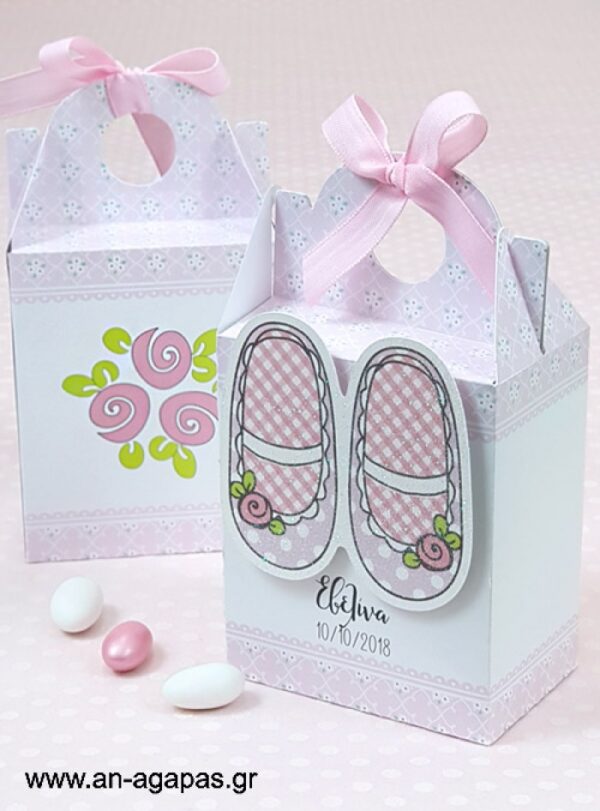 Μπομπονιέρα  3D  Βαλιτσάκι  Chic  Ballerinas