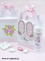 3D-Βαλιτσάκι-Chic-Ballerinas-1-3.jpg Μπομπονιέρα 3D Βαλιτσάκι Chic Ballerinas
