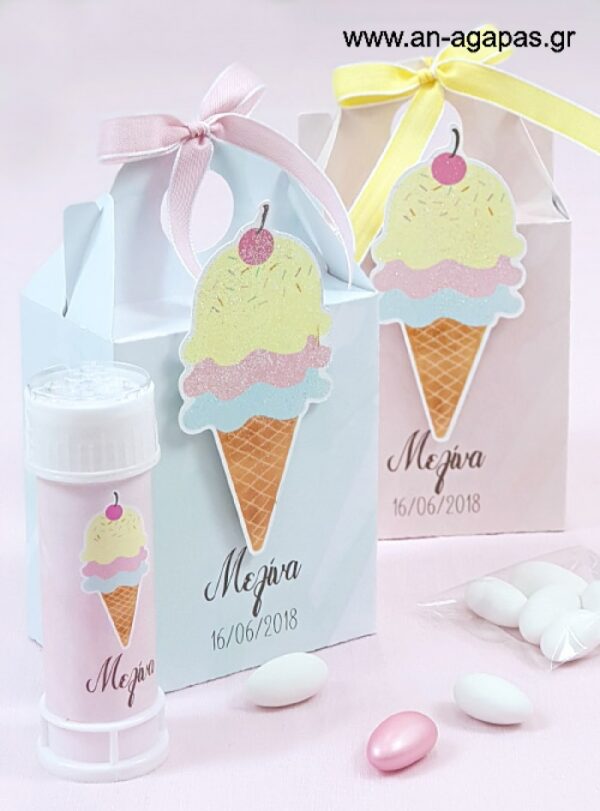 Μπομπονιέρα  3D  Βαλιτσάκι  Pastel  Ice-Cream