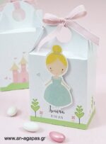 3D-Βαλιτσάκι-Sweet-Princess-1-2.jpg Μπομπονιέρα 3D Βαλιτσάκι Sweet Princess