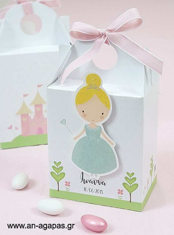 Μπομπονιέρα  3D  Βαλιτσάκι  Sweet  Princess