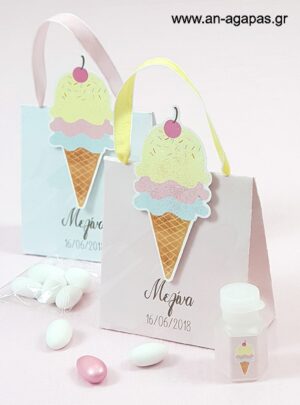 Μπομπονιέρα  3D  Τσαντάκι  Pastel  Ice-Cream