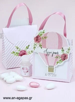 Μπομπονιέρα  3D  Τσαντάκι  Pink  Hotair  Balloon