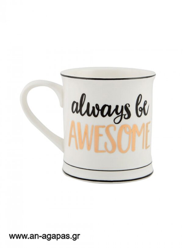 Always-Be-Awesome-.jpg
