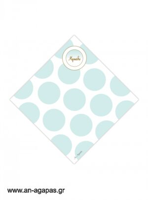 Χωνάκια  Aqua  Dots