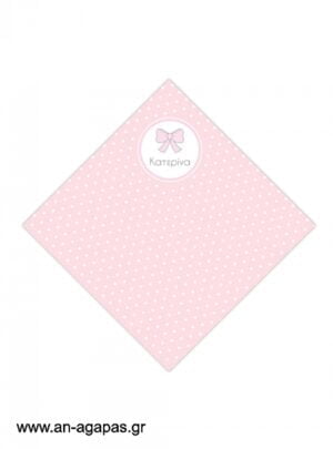 Χωνάκι  Baby  Bow