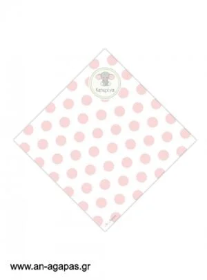 Χωνάκια  Baby  Pink  Elephant 
