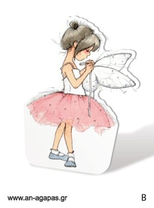 Διακόσμηση Ballet Fairy