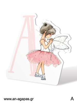 Διακόσμηση Ballet Fairy