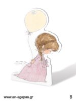 Διακόσμηση Balloon Girl