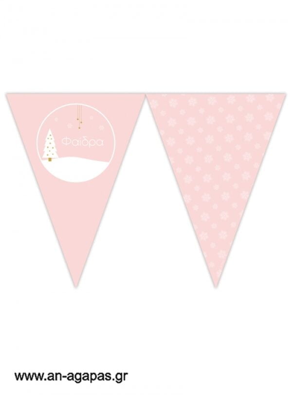 Banner-Pink-Christmas-.jpg