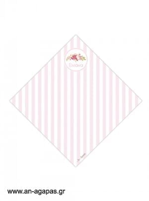 Χωνάκια  Bouquetin  Pink