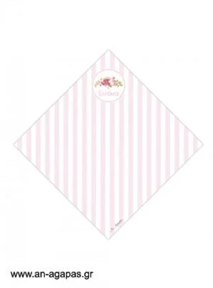 Χωνάκια  Bouquetin  Pink 