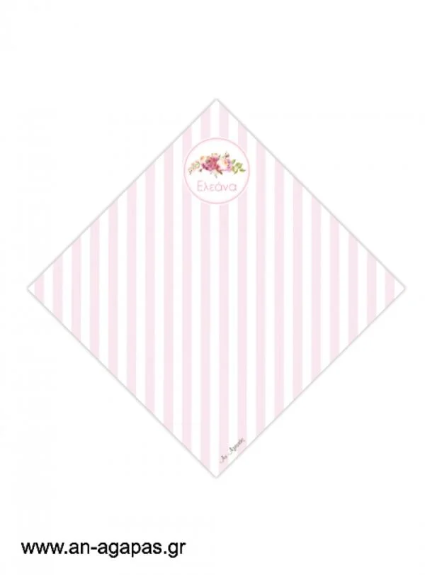 Χωνάκια  Bouquetin  Pink