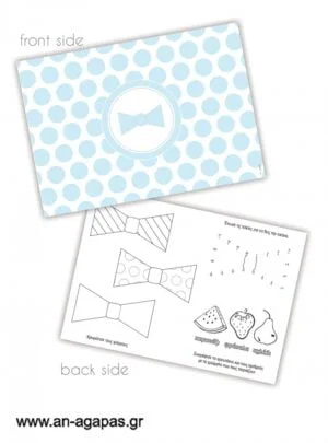 Σουπλά  Bow  Light  Blue  (12τμχ) 
