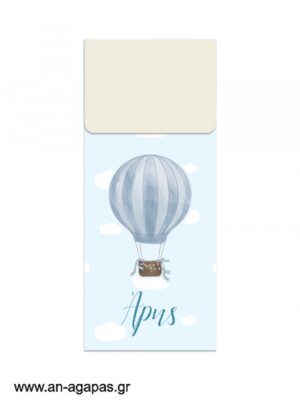 Μπομπονιέρα  Bubbles  45ml  Blue  Hotair  Balloon