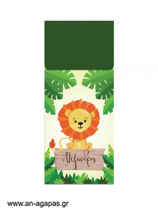 Μπομπονιέρα  Bubbles  45ml  Jungle  Animals