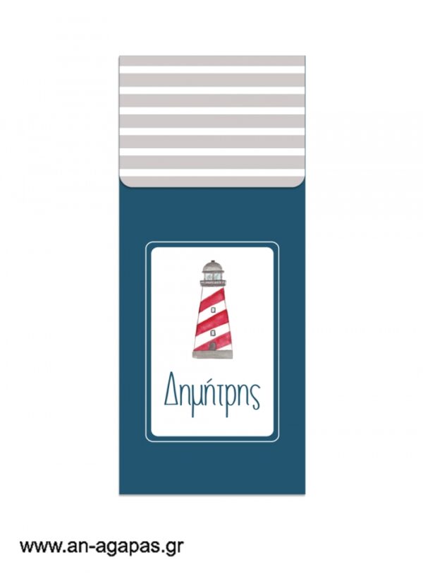 Μπομπονιέρα  Bubbles  45ml  Lighthouse  Red