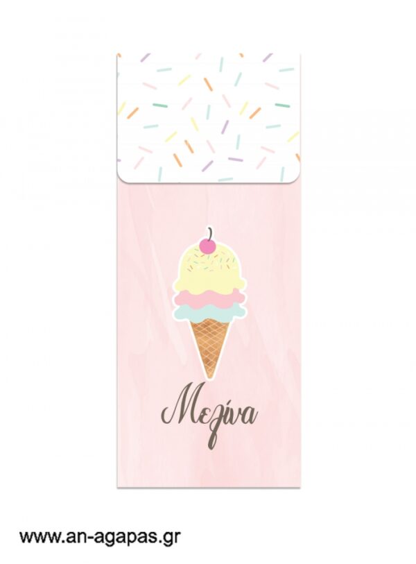 Μπομπονιέρα  Bubbles  45ml  Pastel  Ice-cream