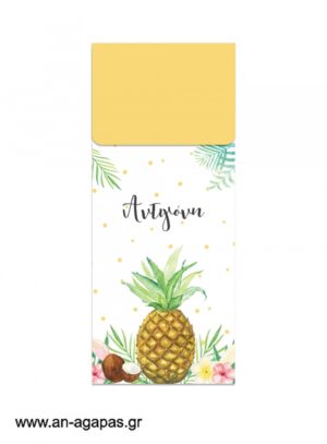 Μπομπονιέρα  Bubbles  45ml  Tropical  Pineapple