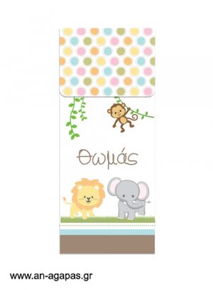 Μπομπονιέρα  Bubbles  Animal  Fair