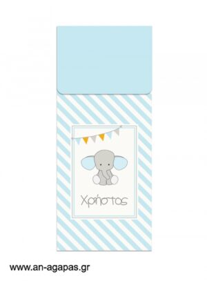 Μπομπονιέρα  Bubbles  Baby  Blue  Elephant