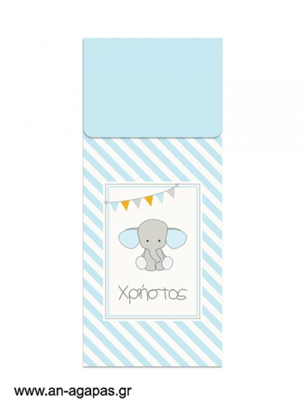 Μπομπονιέρα  Bubbles  Baby  Blue  Elephant