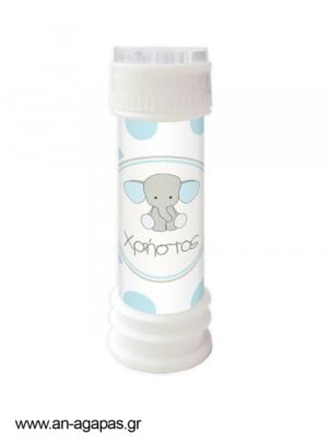 Μπομπονιέρα  Bubbles  Baby  Blue  Elephant