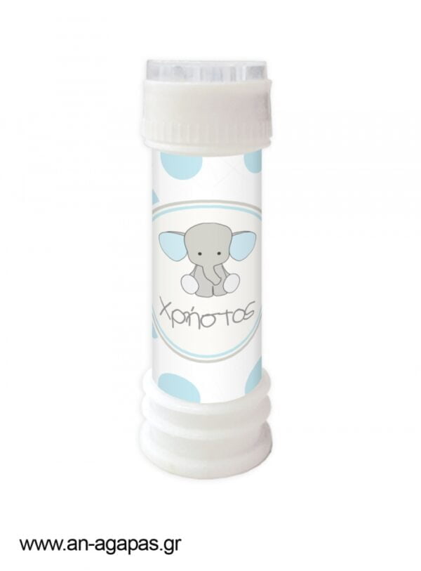Μπομπονιέρα  Bubbles  Baby  Blue  Elephant