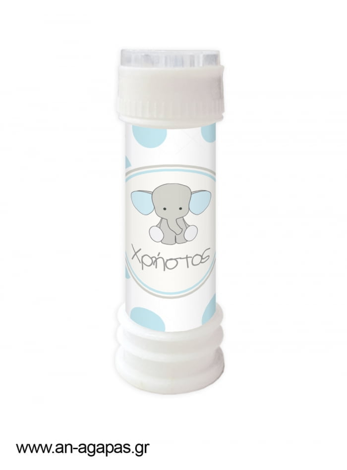 Μπομπονιέρα  Bubbles  Baby  Blue  Elephant