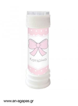 Μπομπονιέρα  Bubbles  Baby  Bow