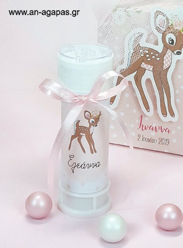 Μπομπονιέρα  Bubbles  Baby  Deer