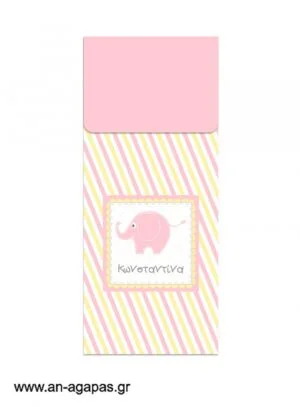 Μπομπονιέρα  Bubbles  Baby  Elephant  Pink 
