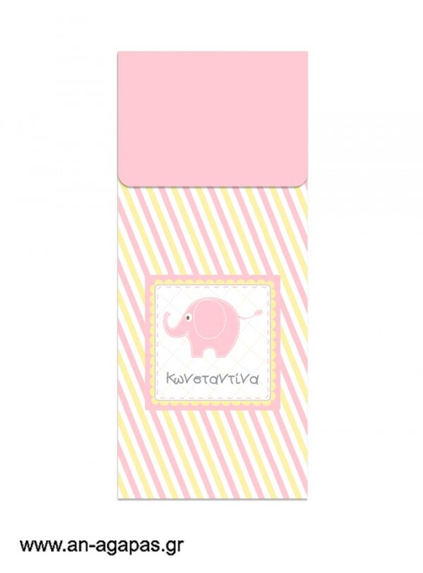 Μπομπονιέρα  Bubbles  Baby  Elephant  Pink