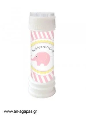 Μπομπονιέρα  Bubbles  Baby  Elephant  Pink 