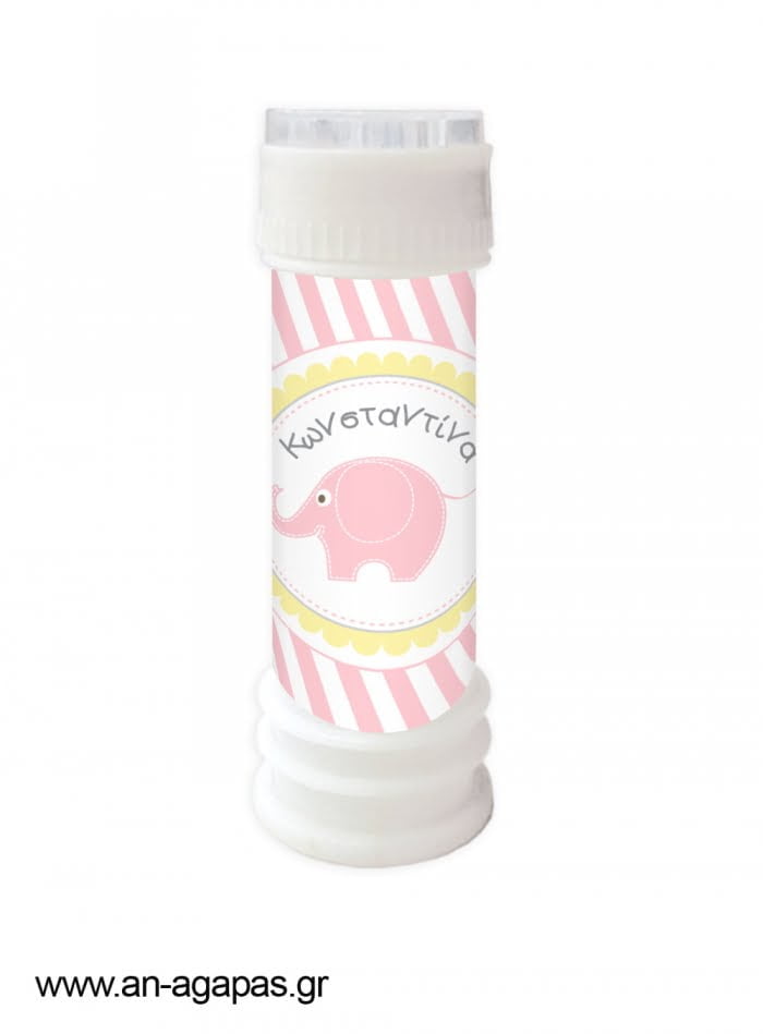 Μπομπονιέρα  Bubbles  Baby  Elephant  Pink