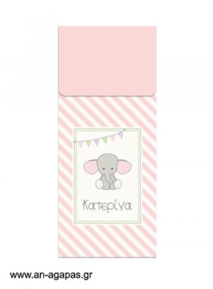 Μπομπονιέρα  Bubbles  Baby  Pink  Elephant