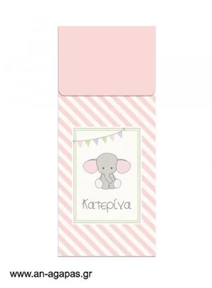 Μπομπονιέρα  Bubbles  Baby  Pink  Elephant 