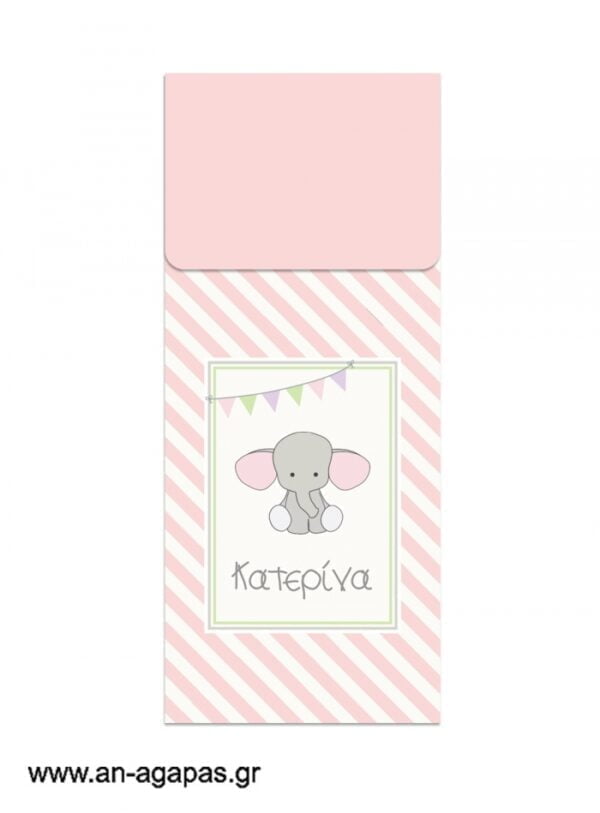 Μπομπονιέρα  Bubbles  Baby  Pink  Elephant