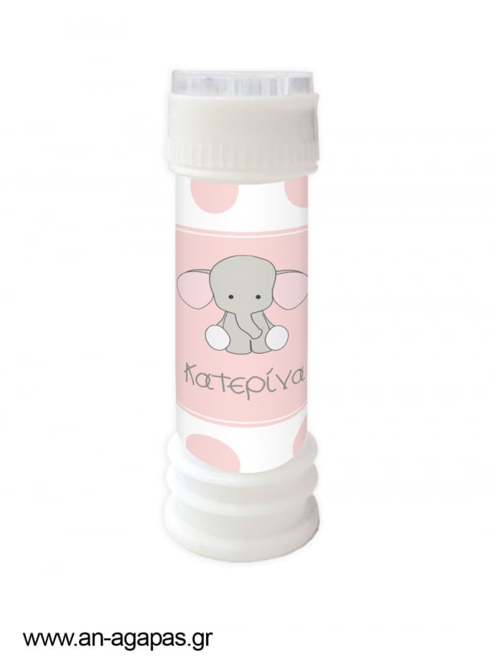 Μπομπονιέρα  Bubbles  Baby  Pink  Elephant