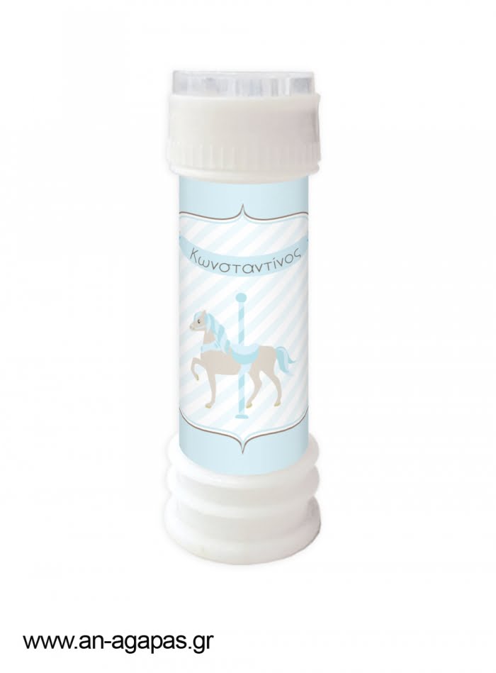 Μπομπονιέρα  Bubbles  Blue  Carousel