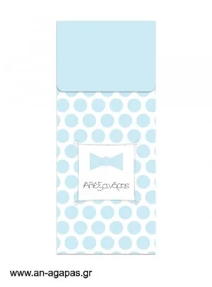 Μπομπονιέρα  Bubbles  Blue  Dots  &  Stripes 
