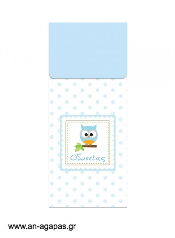 Μπομπονιέρα  Bubbles  Blue  Owl