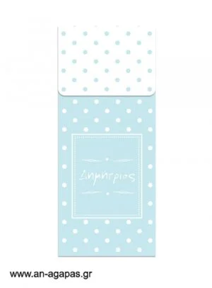 Μπομπονιέρα  Bubbles  Blue  Star 