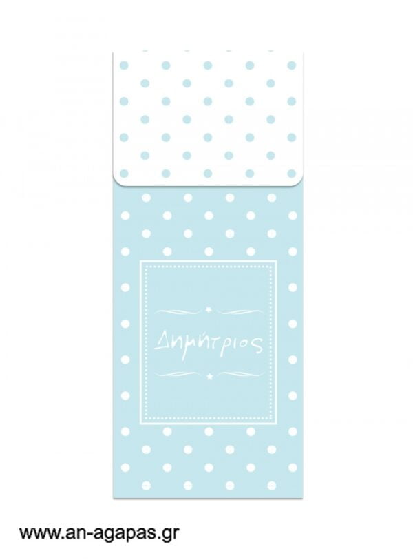 Μπομπονιέρα  Bubbles  Blue  Star