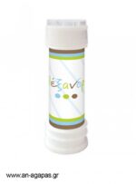 Bubbles-Bold-Dots-Boy-1-4.jpg Μπομπονιέρα Bubbles Bold Dots Boy