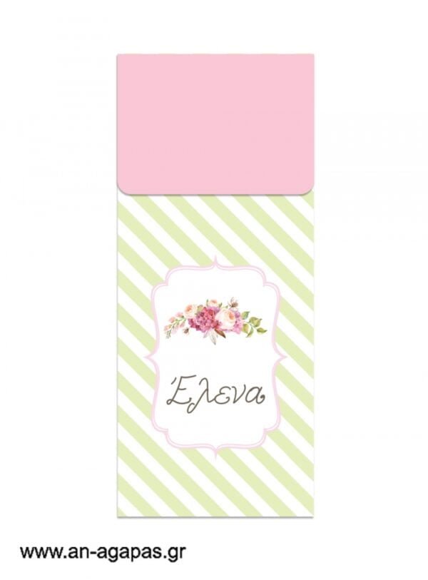Μπομπονιέρα  Bubbles  Bouquet  in  Green