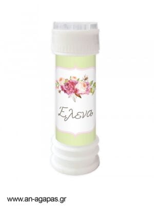 Μπομπονιέρα  Bubbles  Bouquet  in  Green
